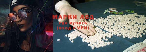 хмурый Абдулино