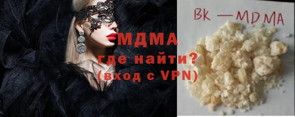 твердый Алзамай