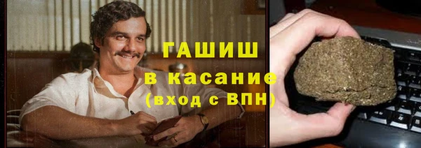 гашиш Алексеевка
