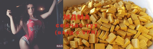 твердый Алзамай