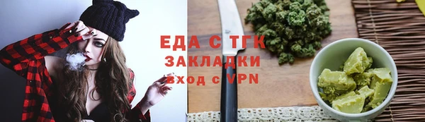 твердый Алзамай