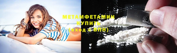 хмурый Абдулино