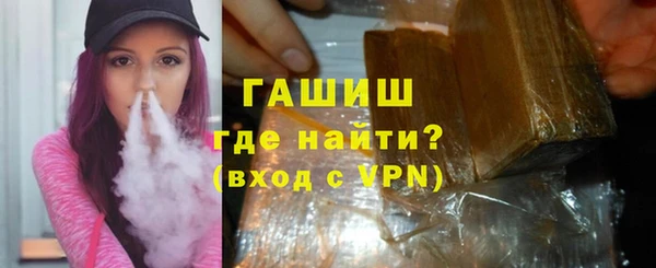 дживик Абинск