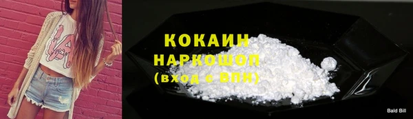 хмурый Абдулино