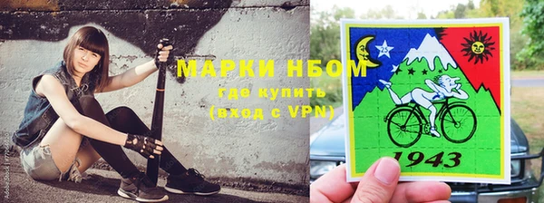 каннабис Алексин