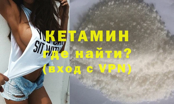 дживик Абинск