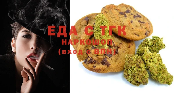 гашиш Алексеевка