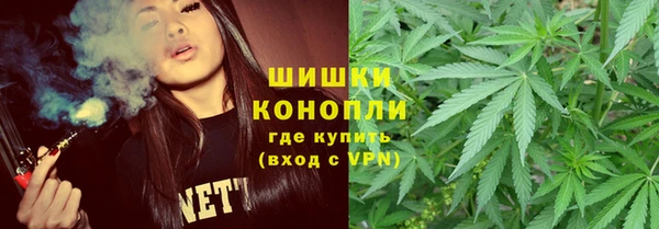 каннабис Алексин