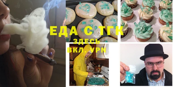 твердый Алзамай