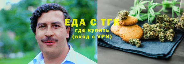 дживик Абинск