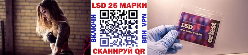 даркнет сайт  Юхнов  Марки N-bome 1500мкг 